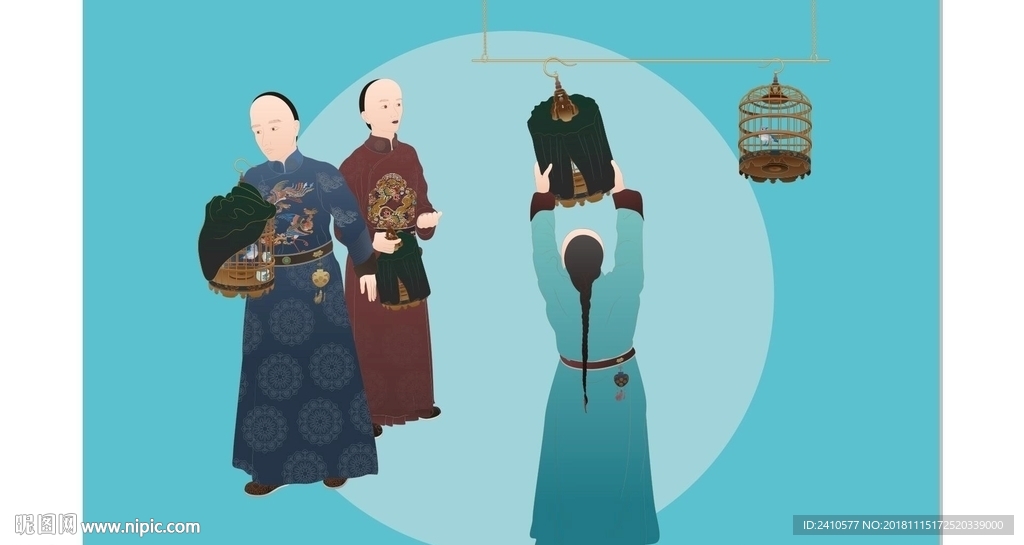 贝勒爷