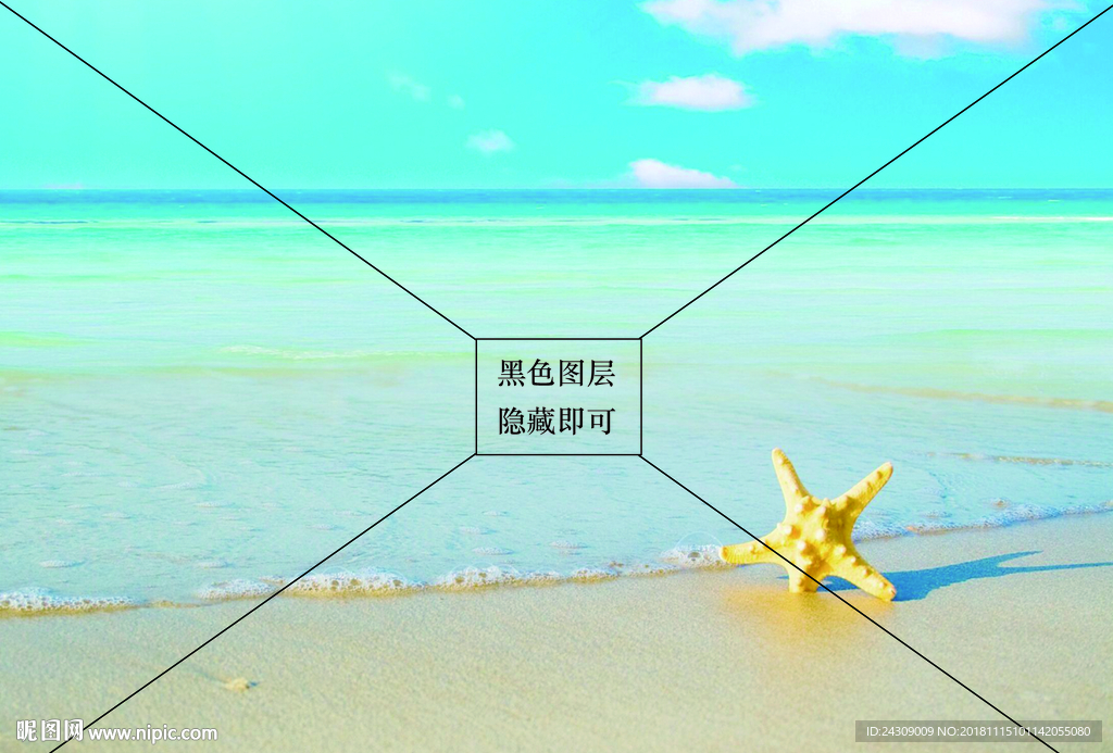 海背景