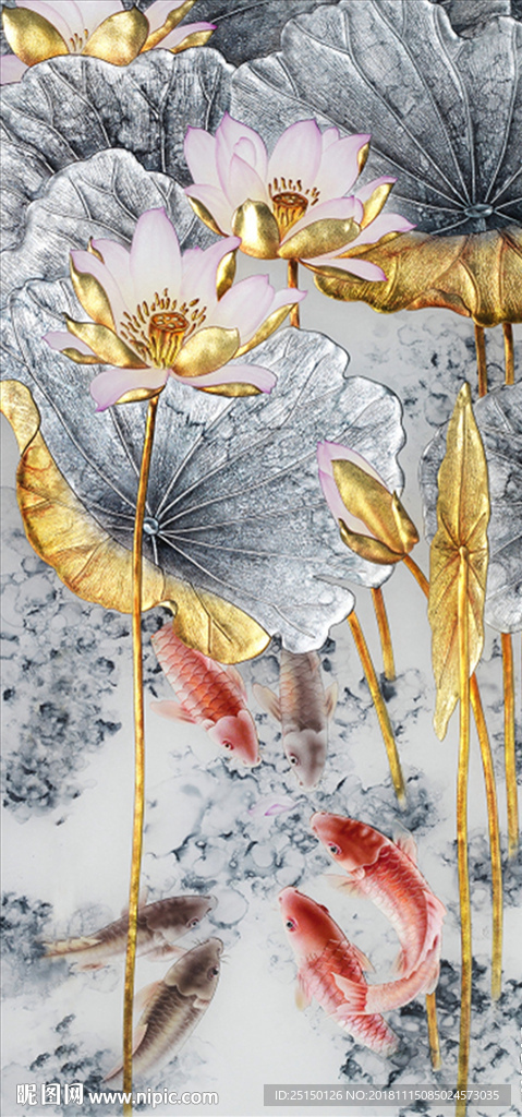 中式荷花锦鲤鲤鱼金色装饰画