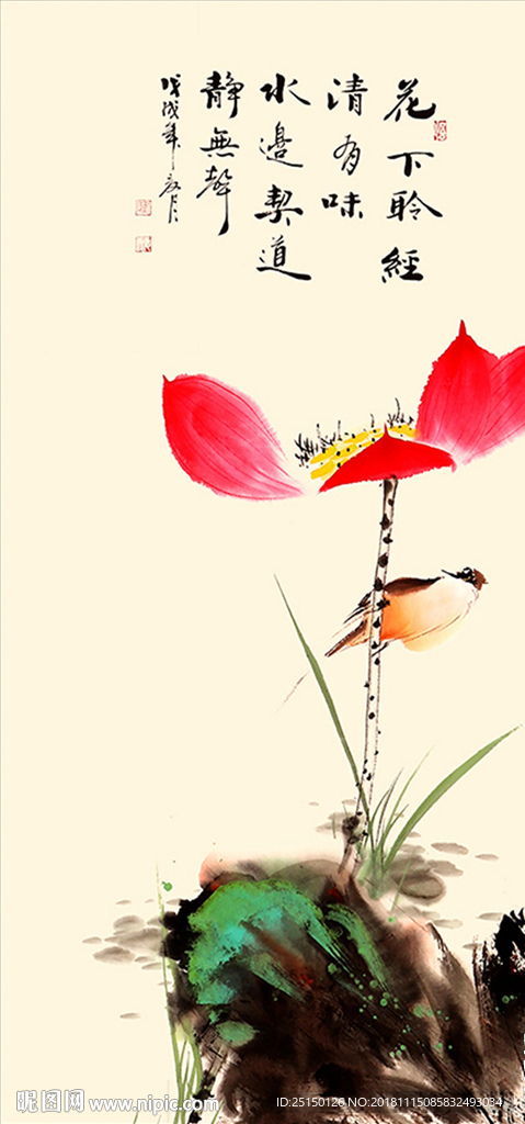 水墨手绘花鸟荷花装饰画