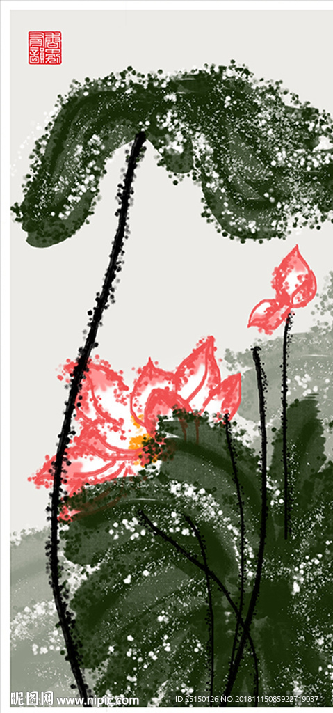 中国风淡彩水墨植物荷花装饰画