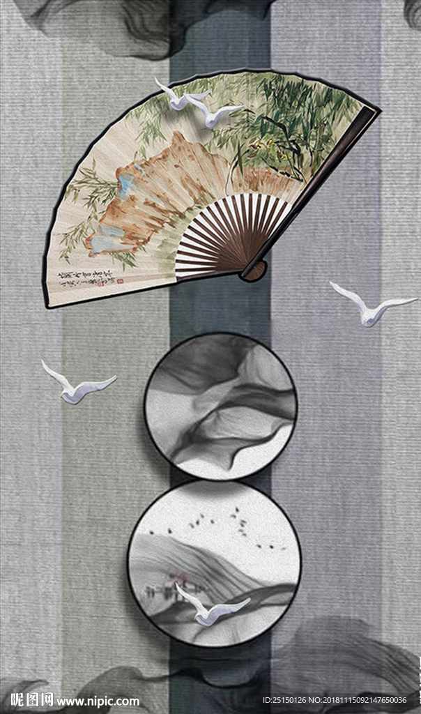 现代简约抽象扇子装饰画