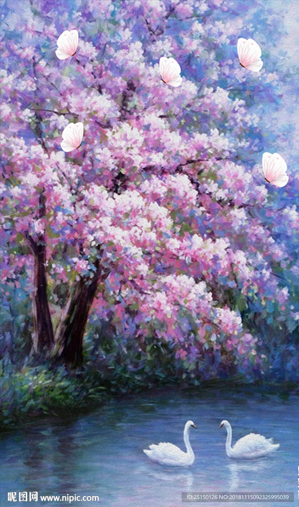 现代粉色艺术树林天鹅湖装饰画
