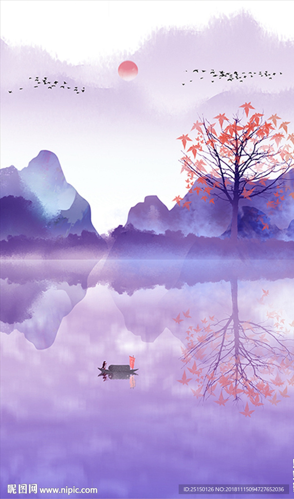 仙境唯美山水装饰画