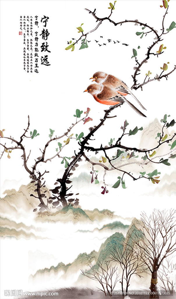 唯美小鸟树风景装饰画