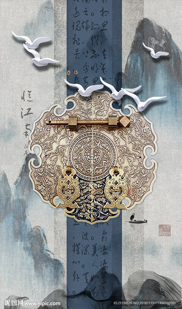 中式手绘山水小鸟装饰画