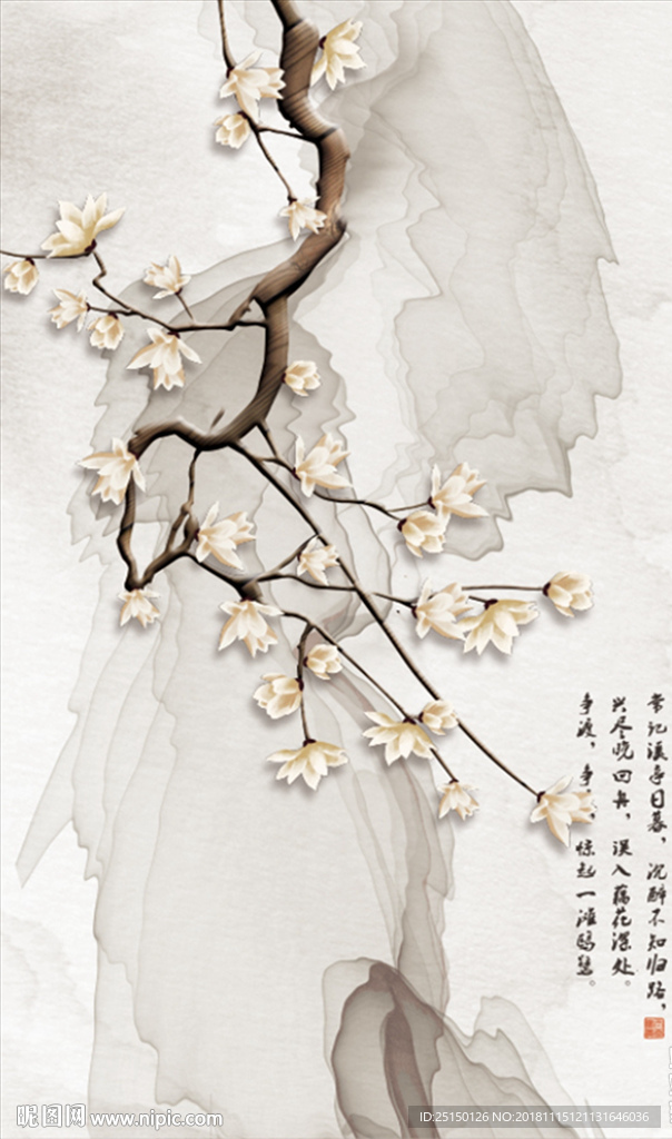 中式山水水墨工笔花鸟装饰画