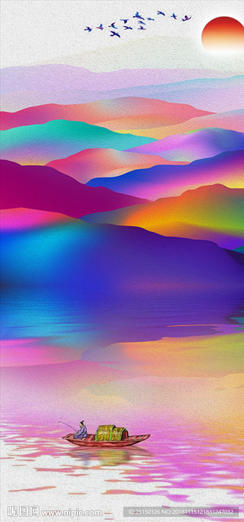 创意唯美水彩山水渐变小船装饰画