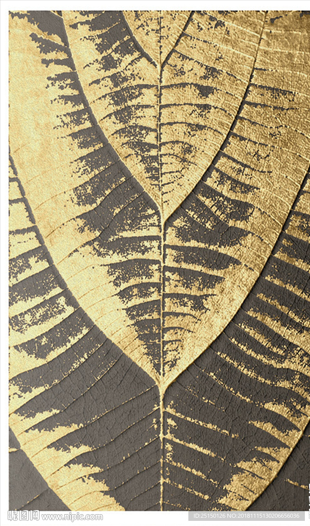 北欧金叶子装饰画