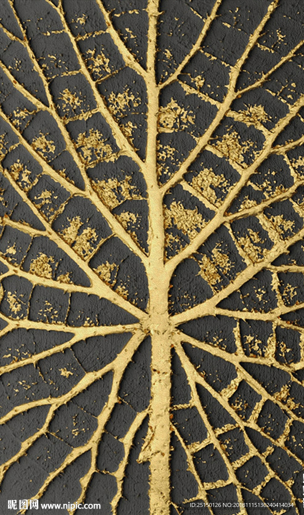 北欧金色树叶装饰画