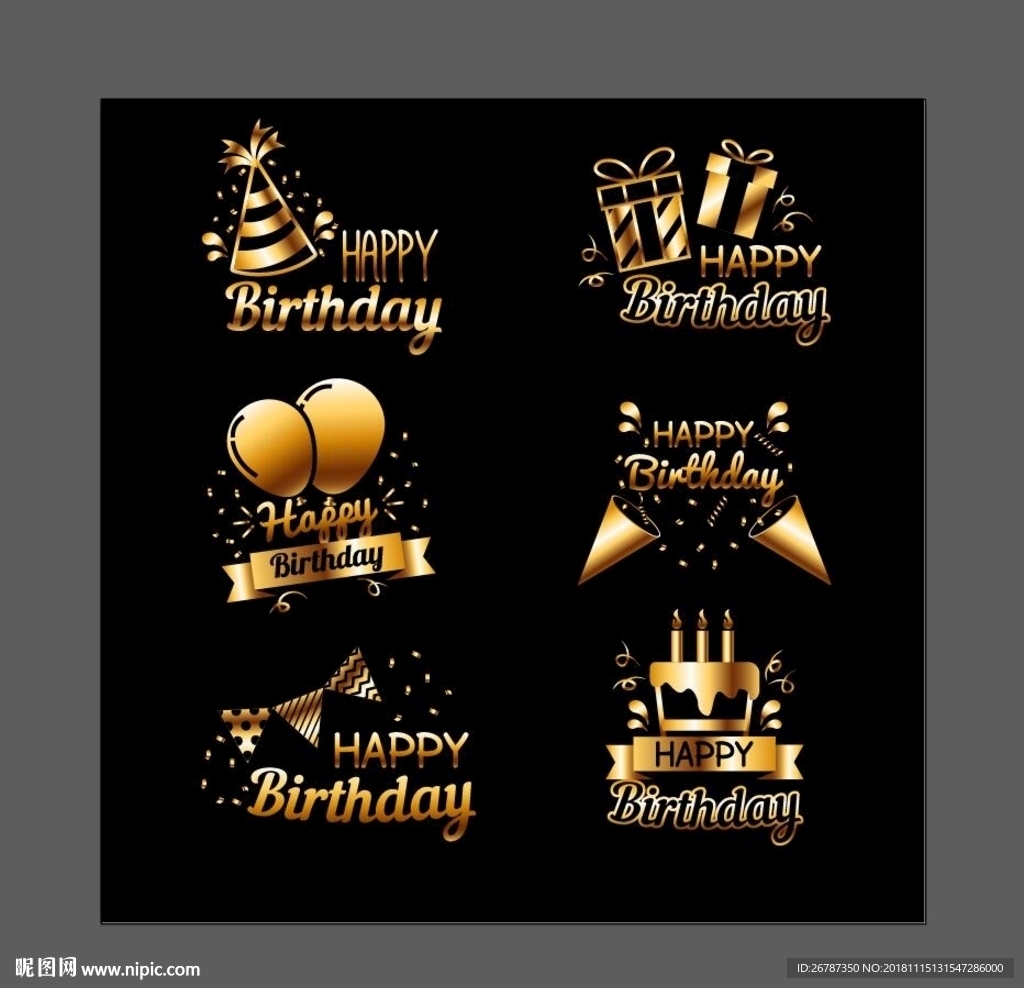 矢量生日庆祝装饰