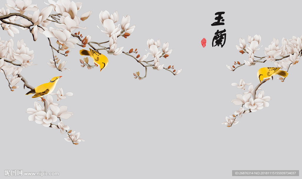 新中式玉兰手绘工笔花鸟背景墙装