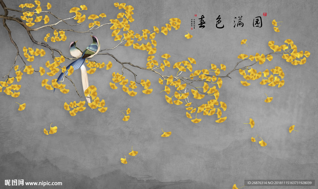 新中式银杏满园春色手绘花鸟背景