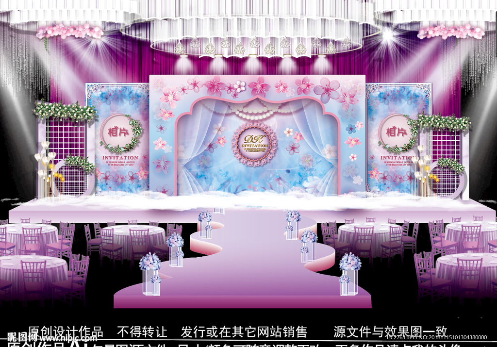 粉色樱花主题婚礼