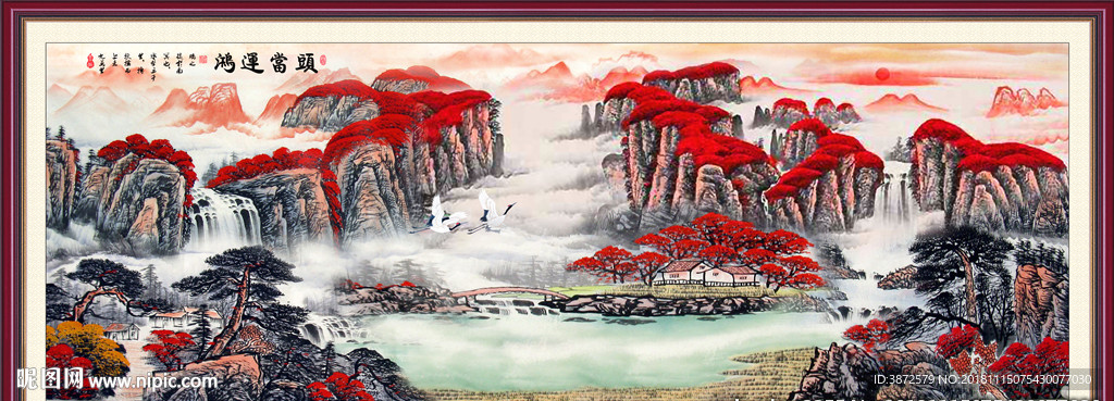 鸿运当头