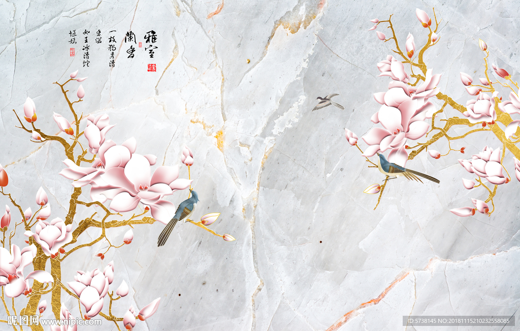 大理石纹路中式花鸟创意玄关屏风