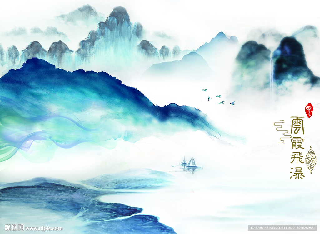 蓝色新中式山水水墨玄关屏风背景