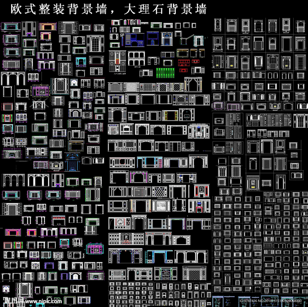 CAD欧式背景墙