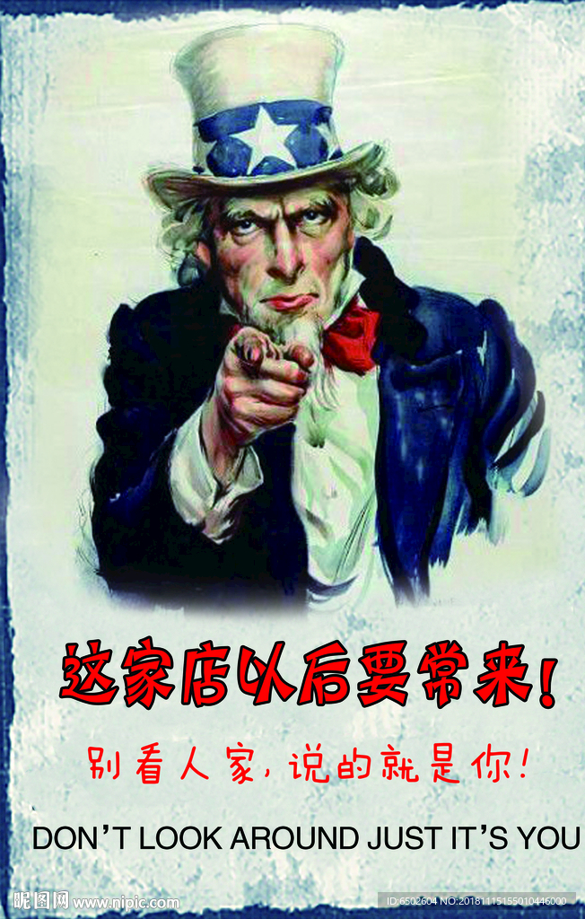 标语