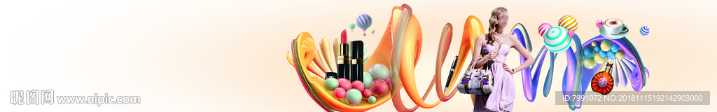 高端商业地产画面