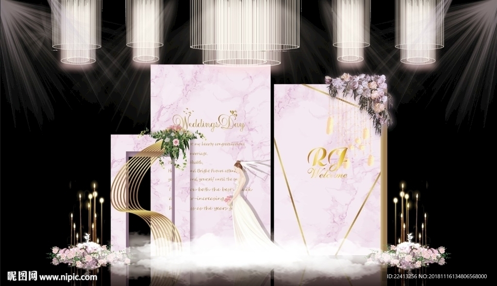 粉色大理石主题婚礼