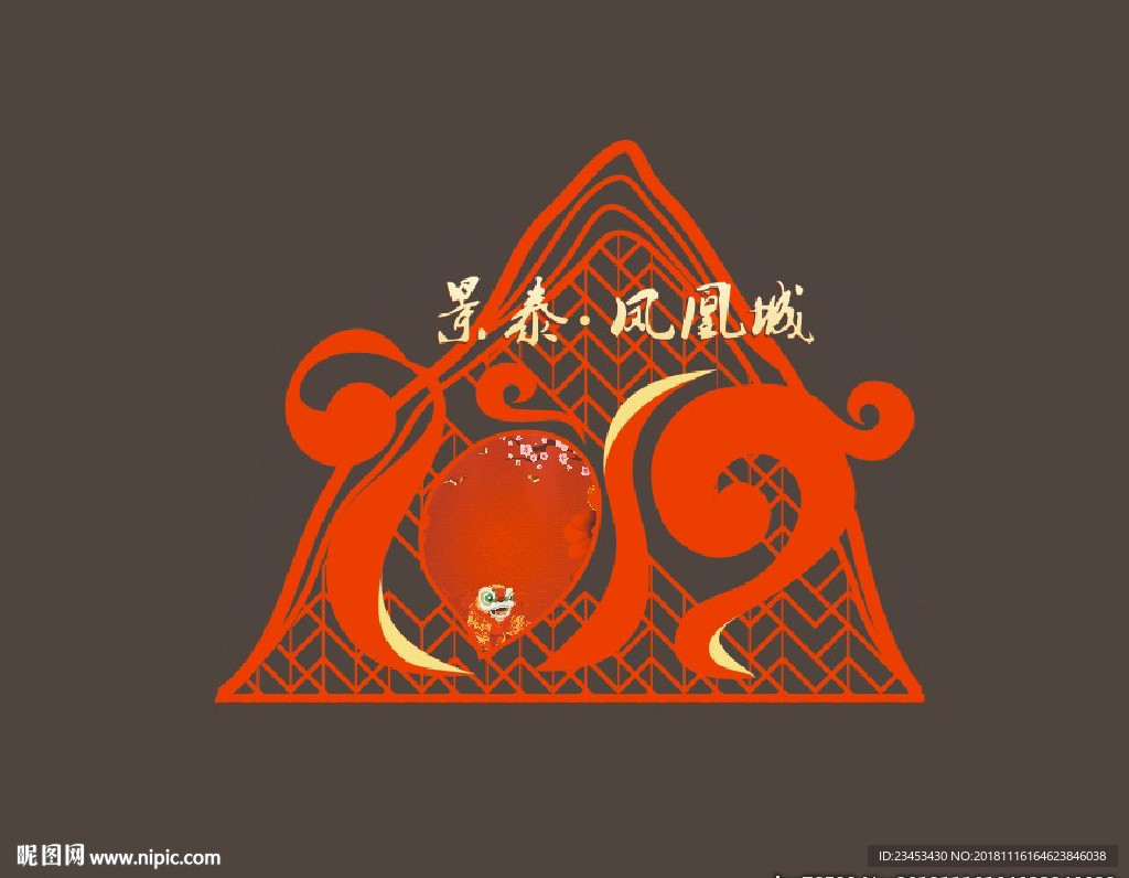 房地产新年造型（（矢量）