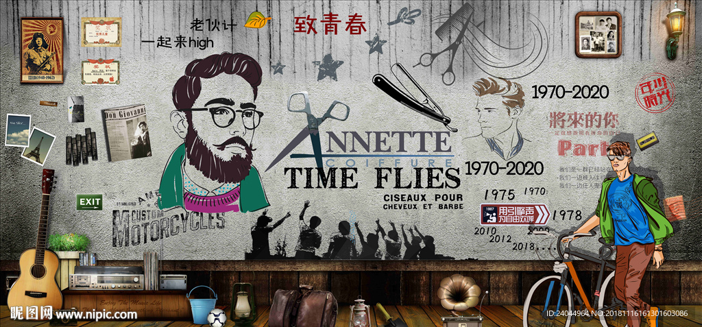 最新美发背景墙