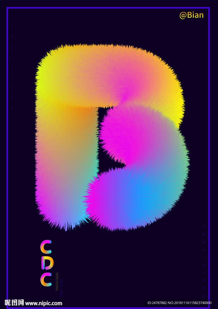 字母 海报