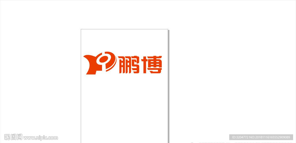 鹏博LOGO