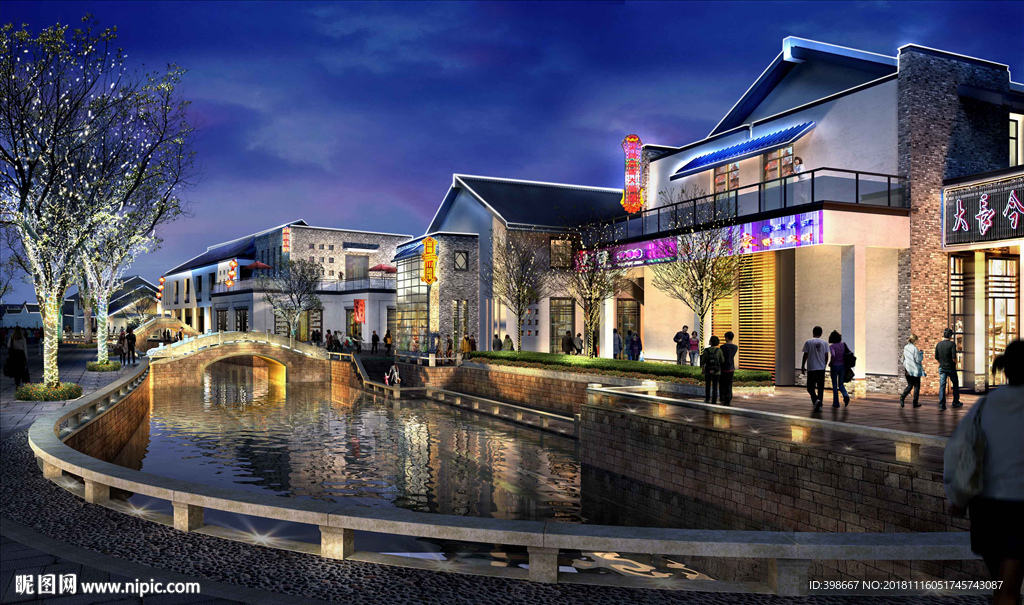 房地产效果图 小区效果图 别墅