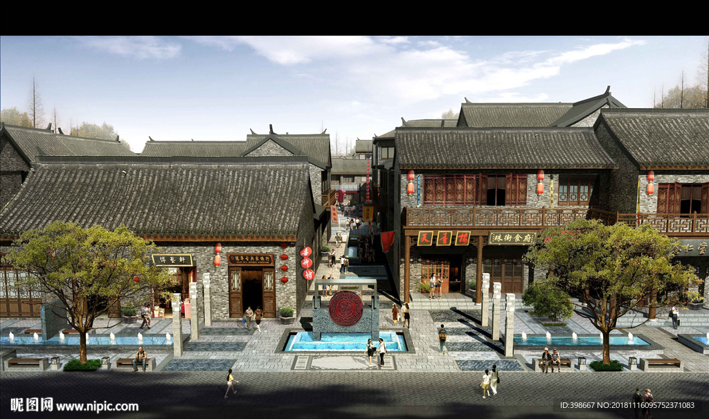 鸟瞰图 房地产效果图 小区效果