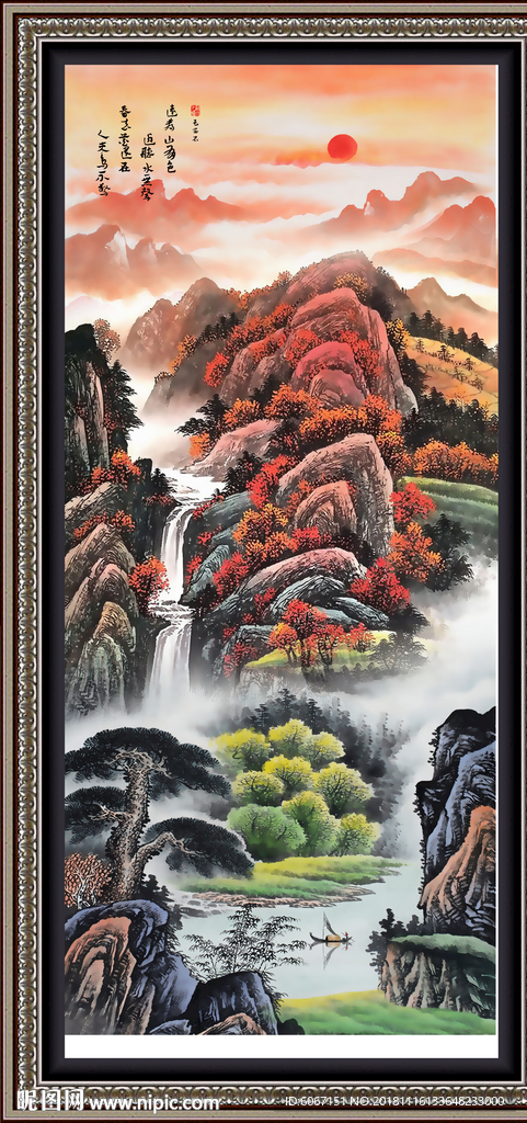 竖幅山水画