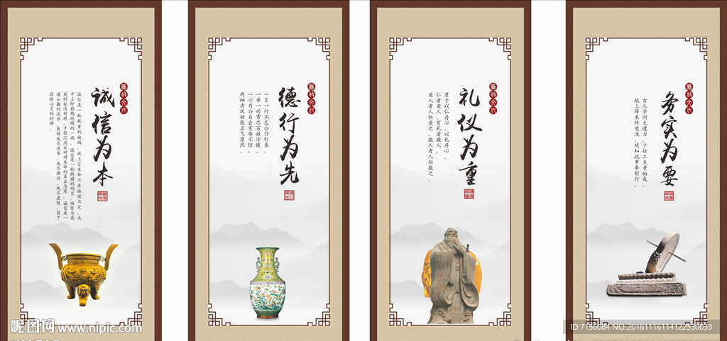 公司文化