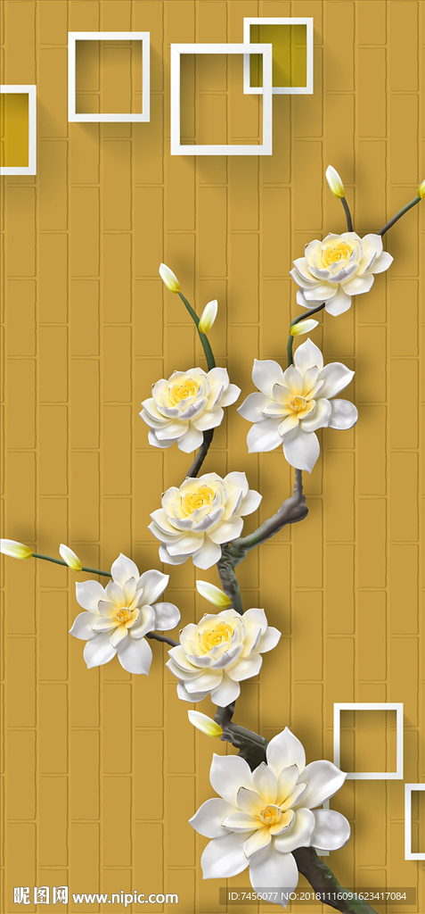 高清花卉花枝立体玄关过道