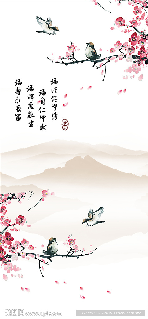 水墨花鸟中式玄关壁画背景墙