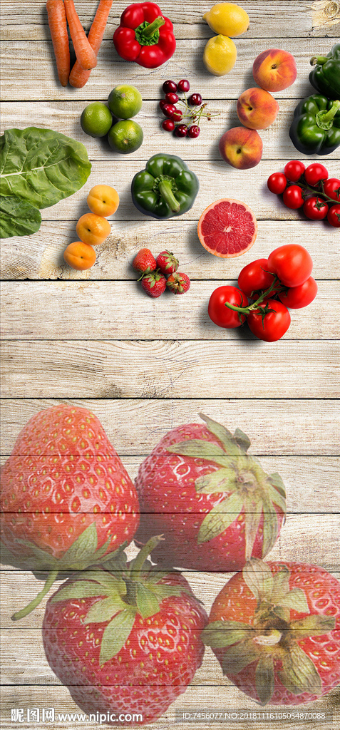 草莓西红柿水果蔬菜木板玄关壁画