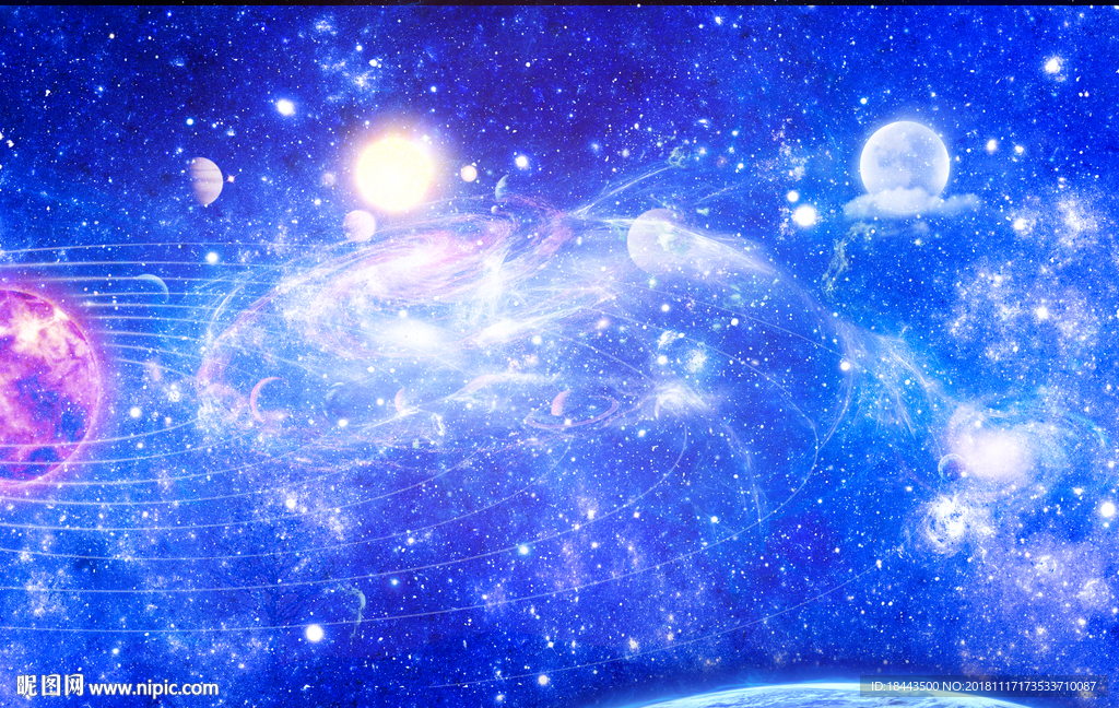 星空