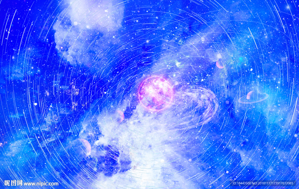 星空