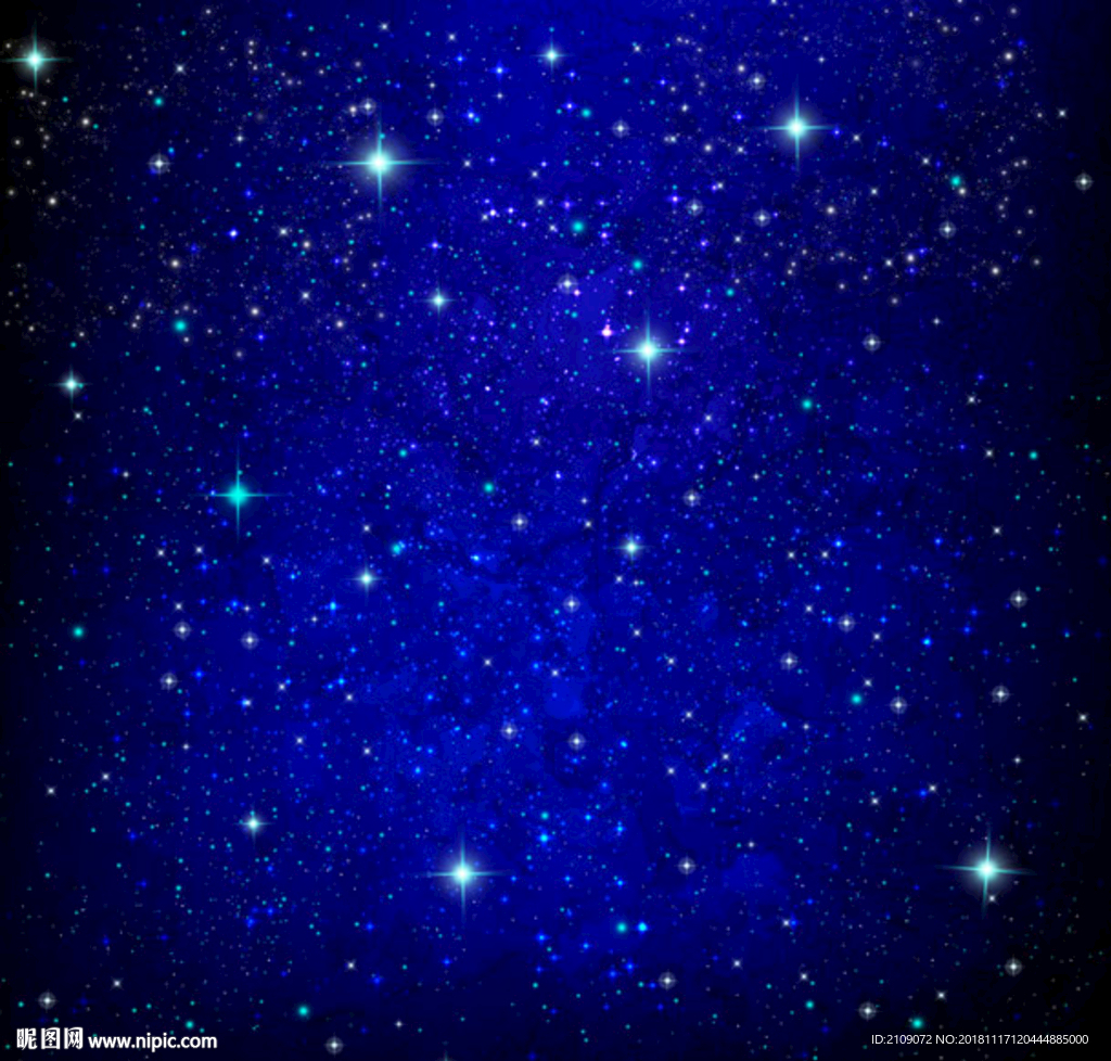 星空