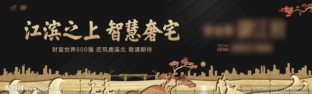 黑金江滨户外01