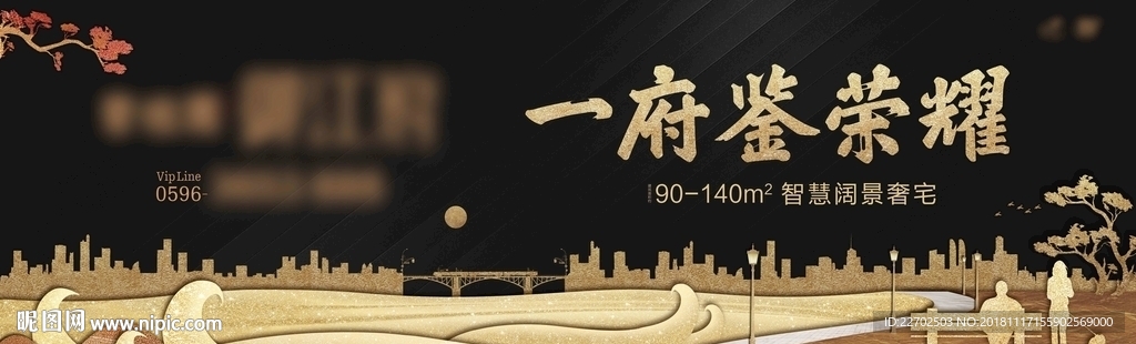 黑金江滨户外02