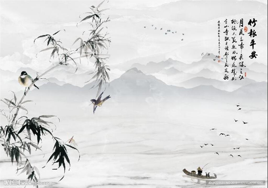 新中式水墨石纹山水竹报平安背景