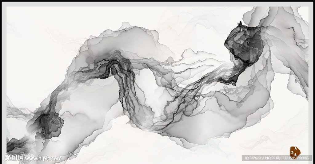 水墨画