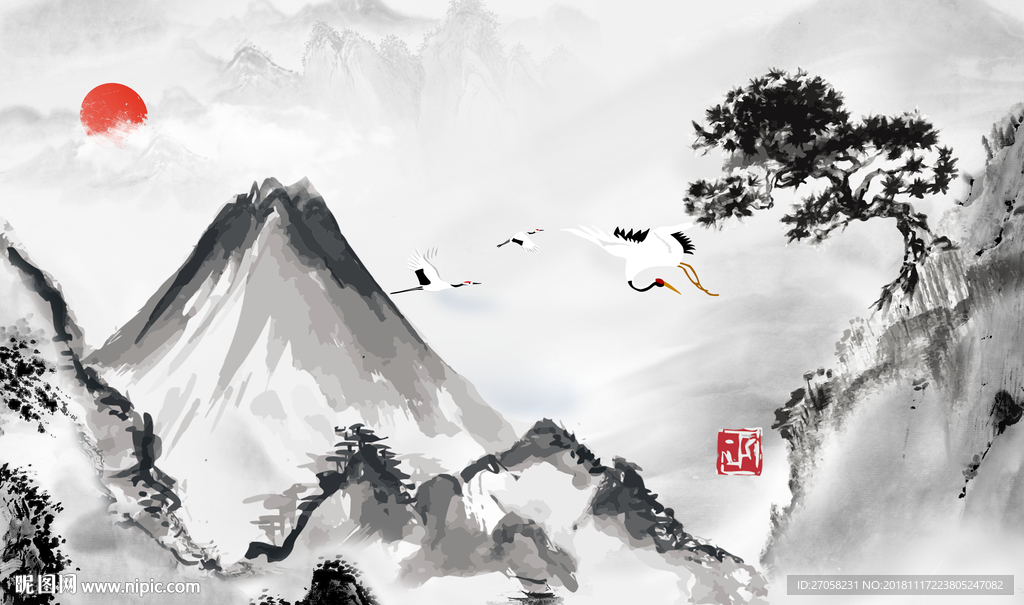 山峰
