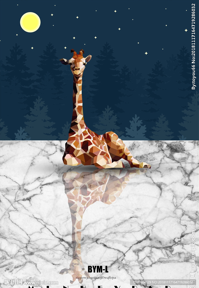 北欧文艺风长颈鹿动物装饰画