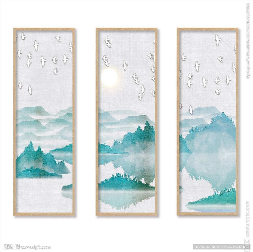 抽象水墨意境淡雅山水装饰画