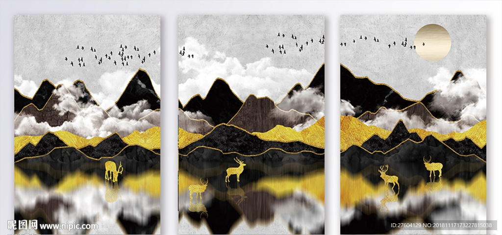 大气抽象彩色风景过道装饰画