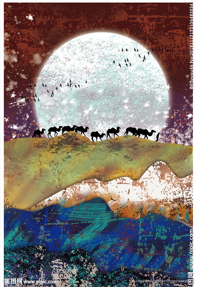 大气抽象彩色山川风景装饰画