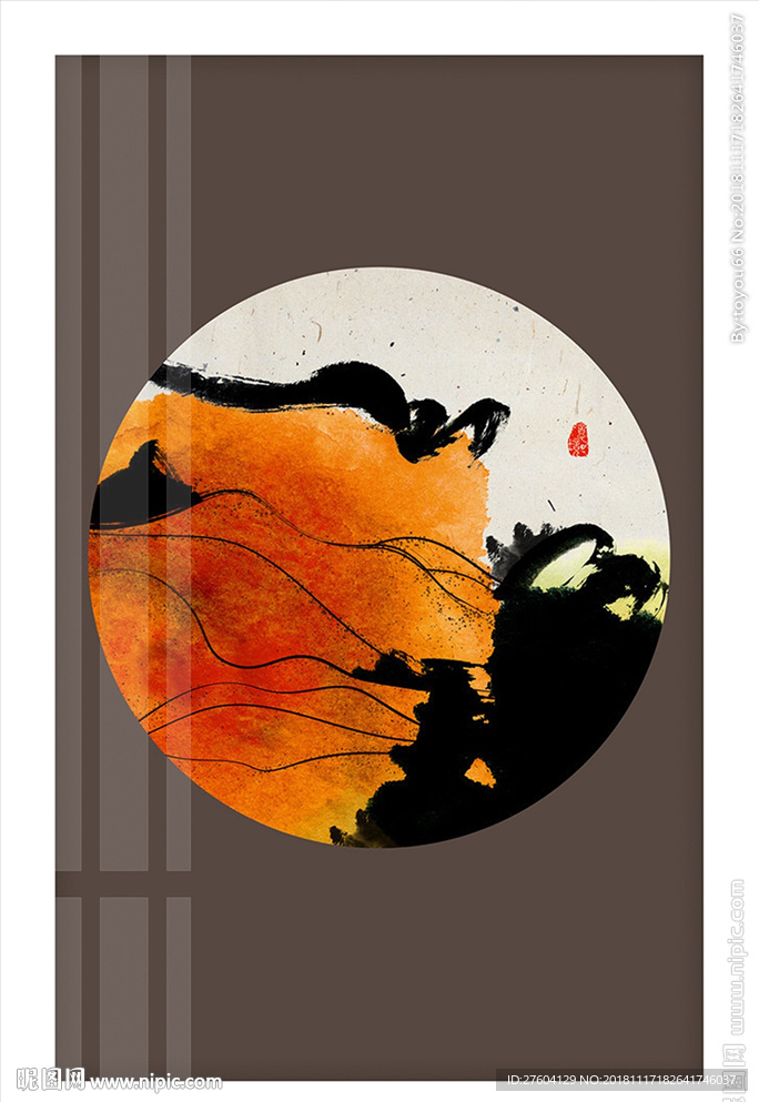 水墨山水彩色创意装饰画