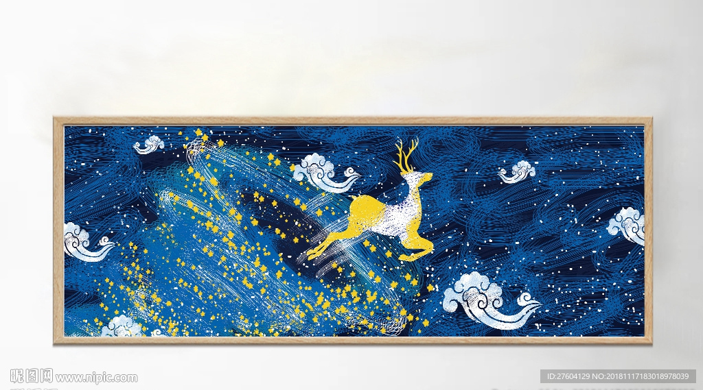 唯美手绘抽象梦幻星空风景装饰画
